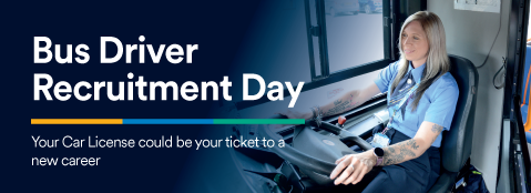 Recruitment Mobile Banner